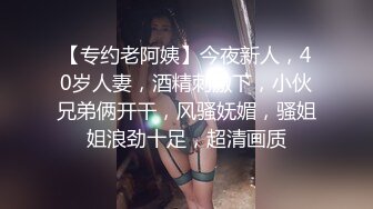 Onlyfans 极品白虎网红小姐姐NANA 新的一年新的老师2024偷窥篇