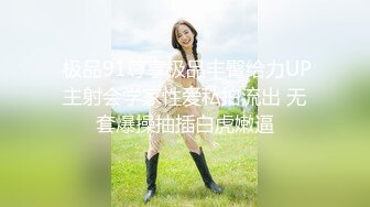 操美眉