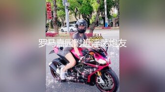 小BB可舒服了爸爸来操我，对白淫荡秀人网人气美女嫩模艾X青被土豪高价啪啪COS制服淫语不断叫声超骚