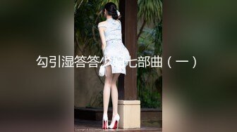 【自整理】3洞齐开的炮机女网红来了，玩的玩具越来越粗大了！【100V】 (11)