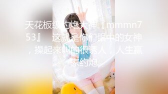 (麻豆傳媒)(mm-092)(20240328)中出女友姐姐-吳夢夢