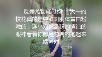 童颜巨乳裸舞【姑奶奶】抖动大奶~掰穴柔逼~裸舞~掰B自慰~呻吟声可射【120v】 (31)