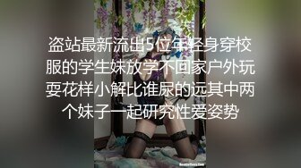 清纯小仙女⭐️纯欲系少女〖DemiFairyTW〗穿旗袍的秘书若隐若现露出嫩乳 诱惑上司开房间加班大