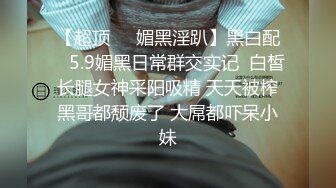 6/24最新 火爆网红玩偶姐姐特写超粉蝴蝶逼极致嫩鲍的诱惑VIP1196