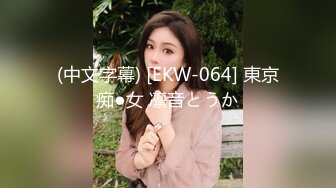 STP30738 國產AV 天美傳媒 TMW153 怎麽可以吃兔兔只能床上玩兔兔 黎兒