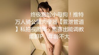 台湾究极粉乳嫩穴梦幻芭比反差女神▌辛尤里▌修水电的工人来了 调教人妻 激情啪啪