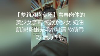 淫奴性日记SP做爱篇初调 美臀激情扭动 狂野内射 神作再次降临