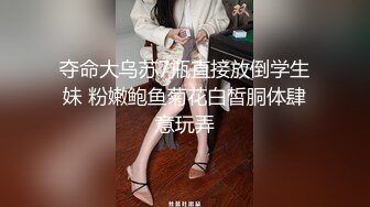  ED Mosaic 极致大乱斗 原本一对一变成两男两女互换体液大乱斗 昀希跟彩妆师Momo互舔初体验