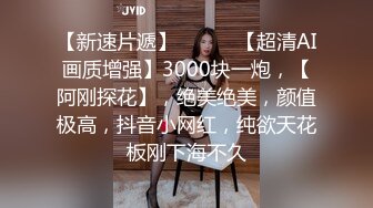 制服时代~ 我的制服很脏~ 桥本玲美