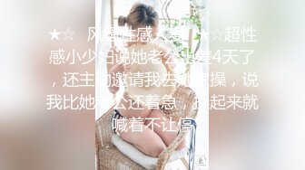 婊子就要有婊子的樣子