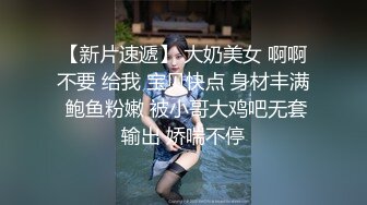 小美女主播花多多性感內衣尺度大秀(VIP)