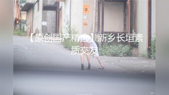 【新片速遞】  气质性感又风骚的极品小少妇全程露脸陪狼友嗨，情趣装诱惑洗澡直播，揉奶玩逼听指挥，笑起来很可爱不要错过[1.64G/MP4/02:24:19]