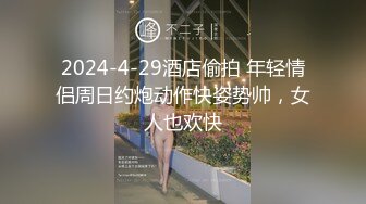 46万粉丝网黄蜂腰美乳萝莉「困困狗」付费资源 窈窕身段小母狗黑丝骑乘边操边被扇奶子真是淫贱