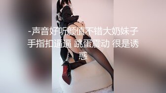 ?小仙女小姐姐?清纯女神〖樱空桃桃〗桃桃美脚诱惑~裸足足交射精你能在桃桃的脚下坚持几分钟呢？超诱惑性感