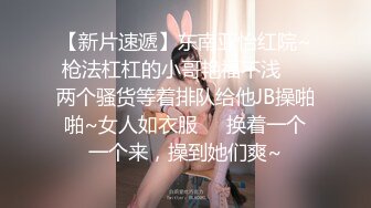 性感女友的逼毛超多