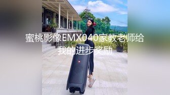 宁羽 新主播 甜美系美少女 全裸发骚诱惑 特写BB 尿很黄