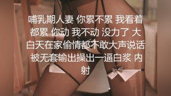 山西吕梁丁字裤，后入，肥臀，