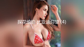 新FC2PPV 4476355 神乳钢琴家 精液射在神圣的乳房上