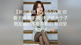 【小云】露脸才是王道！极度反差清纯漂亮姐姐性爱私拍②，口交深喉各种服装啪啪一线天美鲍