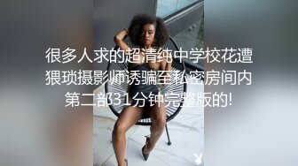 东北熟女阿姨偷情 操死你 啊啊快点老公 你那玩意太大了 射啦是不是飘了 被小伙操的大奶子哗哗 骚叫连连