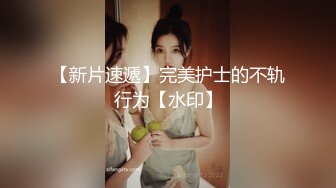 TWTP 大神潜入商场女厕全景偷拍多位美女嘘嘘第二季 (5)