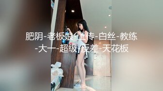 ✨P站著名博主淫欲少妇法籍亚裔「Nicolove」OF露脸性爱私拍 顶级亚裔网黄挨操阿黑颜【第二弹】