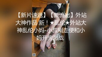 大奶骚女天天要操逼，今天菊花疼插穴，撩起裙子猛操甩动大奶，扶着大肥臀后入，沙发上骑坐特写撞击，操死我浪叫呻吟太爽了