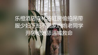 童颜巨乳小毒甜怀孕后复出 【43V】 (1)