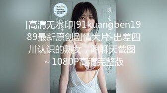 小李探花2500约炮刚下海的清纯学妹❤️换上学生制服干起来别有一番风味