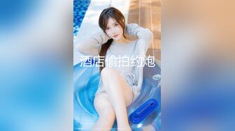 kcf9.com-2024-02-17新流出酒店实录 气质年轻美女和大叔男出门玩一趟回来啪啪休息