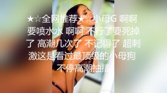 私人定制 性感女神 王馨瑶 性感淡黄色连衣短裙 曼妙姿态婀娜妩媚