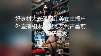 高潮浪叫颜射口暴  圆挺巨乳 妖精身材 无毛嫩鲍