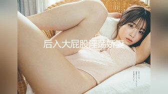 極品AI繪圖-韓式大奶美女戶外露出149P