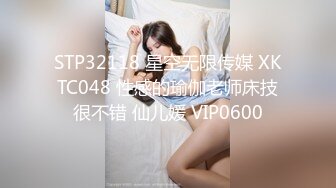 【新片速遞】 来酒店参加婚礼的白裙高跟小美女❤️好精致的粉鲍鱼