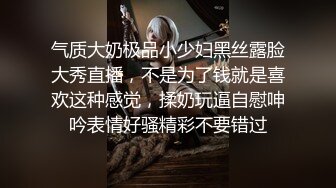 小七小天第二场约了个极品颜值甜美萌妹子啪啪，特写掰穴口交舔一半妹子有事走了