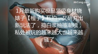 成都极品气质教师嫂子偷情乱伦出轨歌手小叔子还说要怀孕让大哥养！太他妈骚了