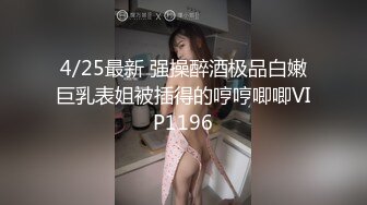 【最美私房女神】清纯处女『小柒』来了 小哥哥以后看小柒撸好吗？投喂100%满足 黑丝美乳完美身材 (4)