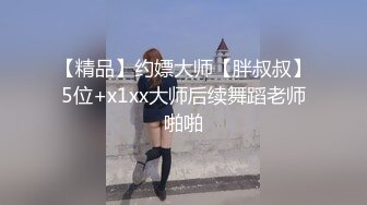 小莹口交