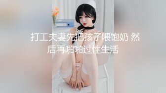 11/5最新 看到漂亮的黑丝美女模特摄影师按捺不住自己上了VIP1196