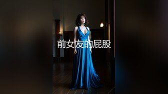 【糖心原創新作】超美人氣反差婊『Chloe』騷丁牛仔蜜桃臀窒息肛塞挑逗 落地窗前道具速插高潮激顫 男主爆肏魅惑尤物 淫靡內射中出 720P高清原版