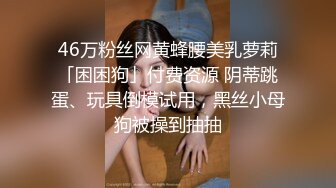 骚母狗口爆