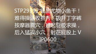  极品学妹 楚楚动人灵动大眼气质美少女小敏儿动漫Cos猫娘福利