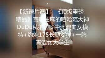 麻豆传媒 ]MD-0237《青春学园》高校生的清纯恋情