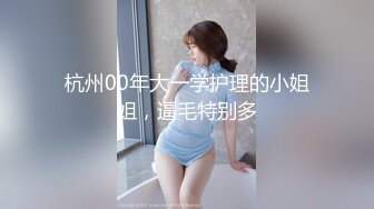 尤物级女神小姐姐还这么有情调是个男的就受不了