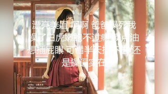 【钻石级❤️推荐】果冻传媒91制片厂精制新作《坠欲》饥渴熟女乱伦亲侄儿 高潮之际惊现偷窥者 妖娆女神董欣