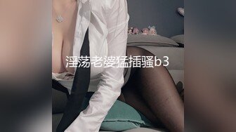 青春漂亮的老婆的阴唇，请大家尽情欣赏