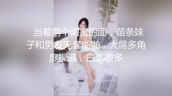 《强烈推荐?极品CP》清一色气质小姐姐?美容院女厕全景偸拍数位美女大小便?短发干练长腿美女尿完不擦B直接垫张纸