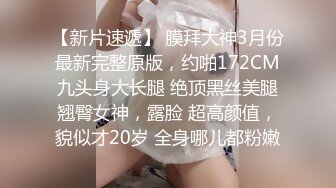 [2DF2] 9总全国探花第二场气质长发美女，脱掉舔奶扣逼口交骑乘后人猛操[BT种子]