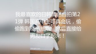 很丑的非洲学生搬到国内寻找美丽的女-闺蜜-短发