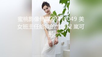 健身房工作后,我非常需要按摩